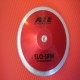 ATE Kilpakiekko 1,5kg Slo-Spin Aluminium 75%