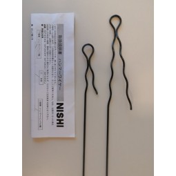 Moukarinvarsi, Nishi