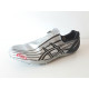 Asics CyberFlash -pikajuoksupiikkari