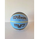 Wilson MVP -koripallo